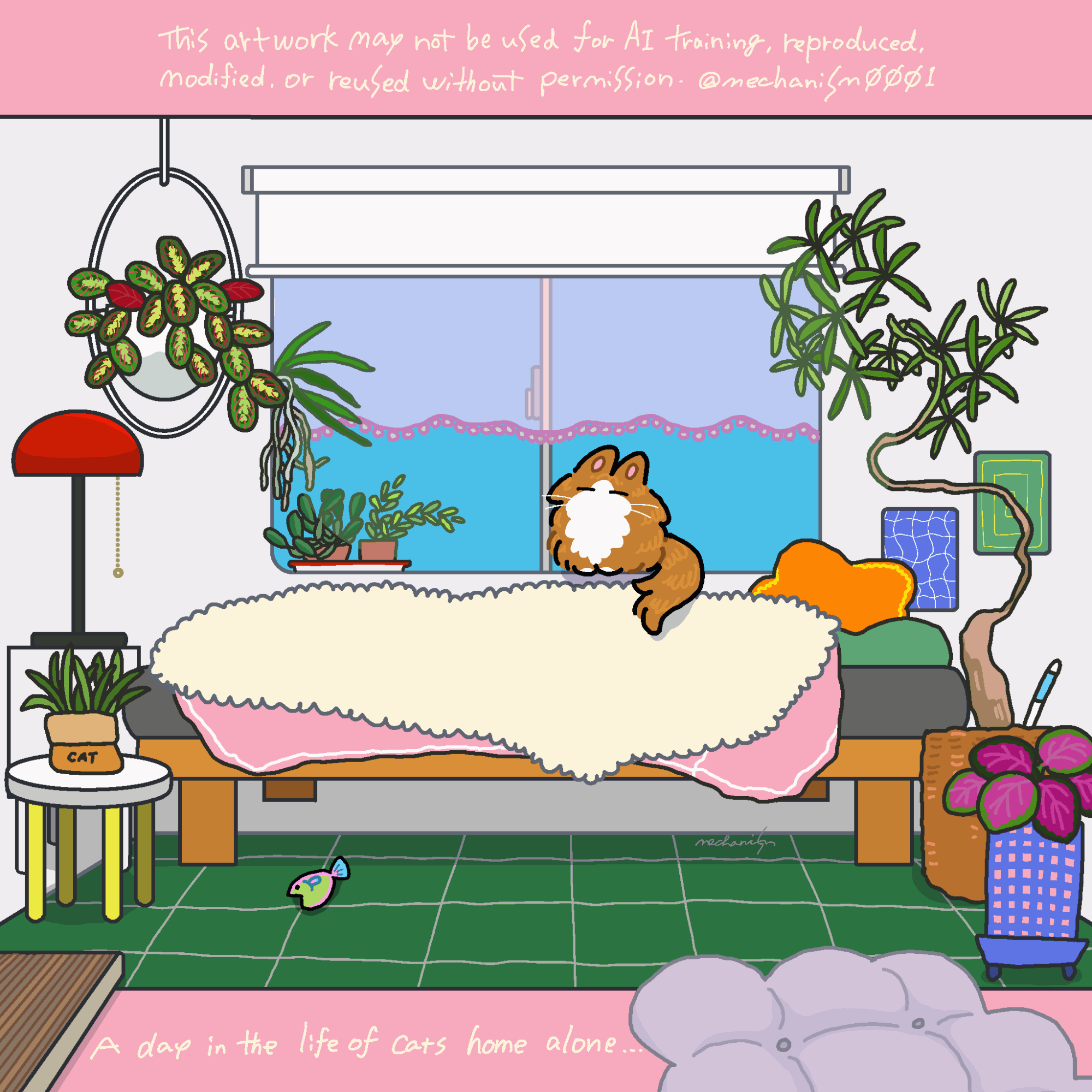 ちよあいCATお留守番